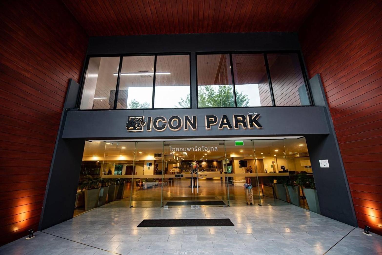 Icon Park Hotel, Chiang Mai- Sha Extra Plus Екстериор снимка